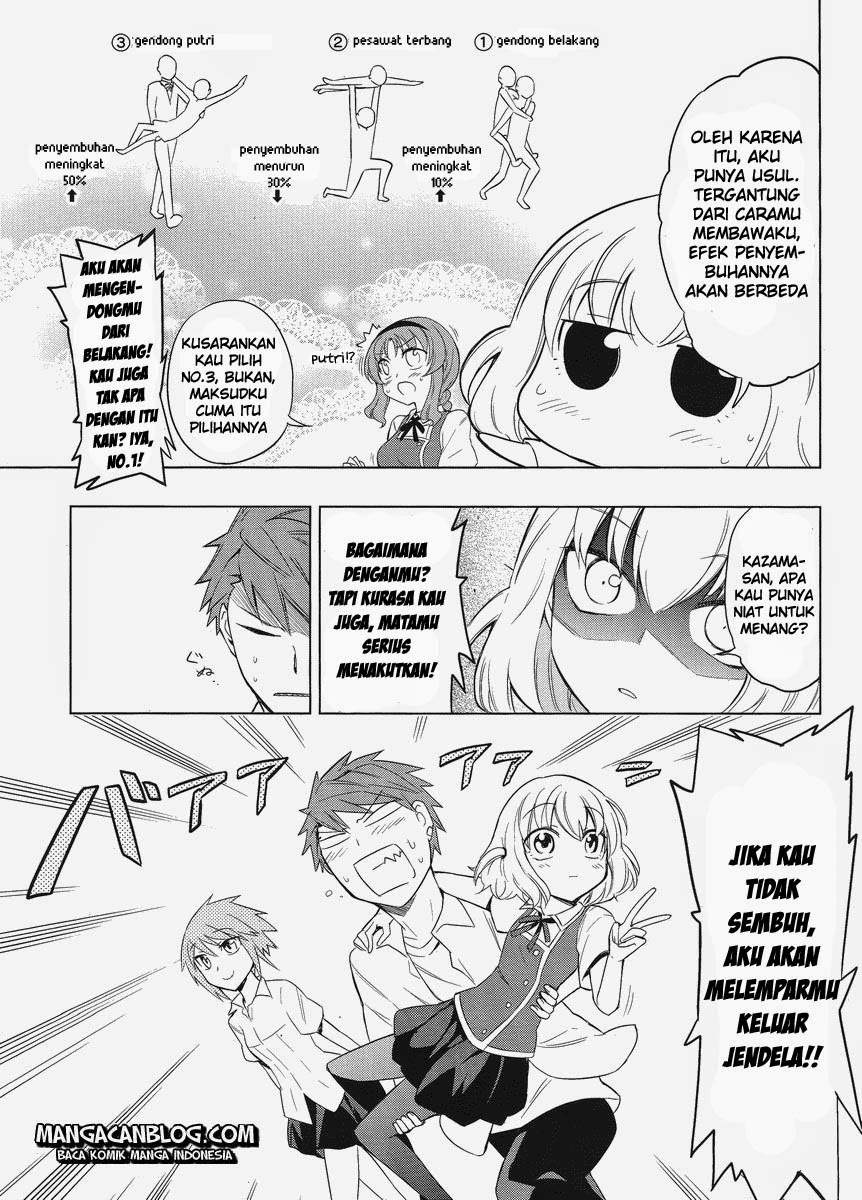 Halaman 11