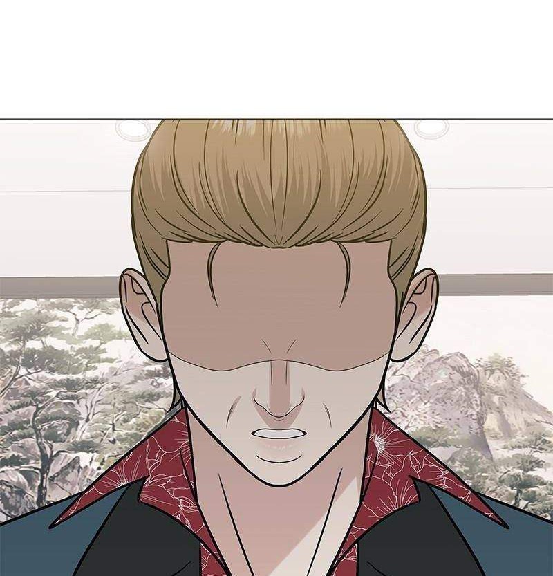 Beyond Virtual Chapter 22 halaman 32