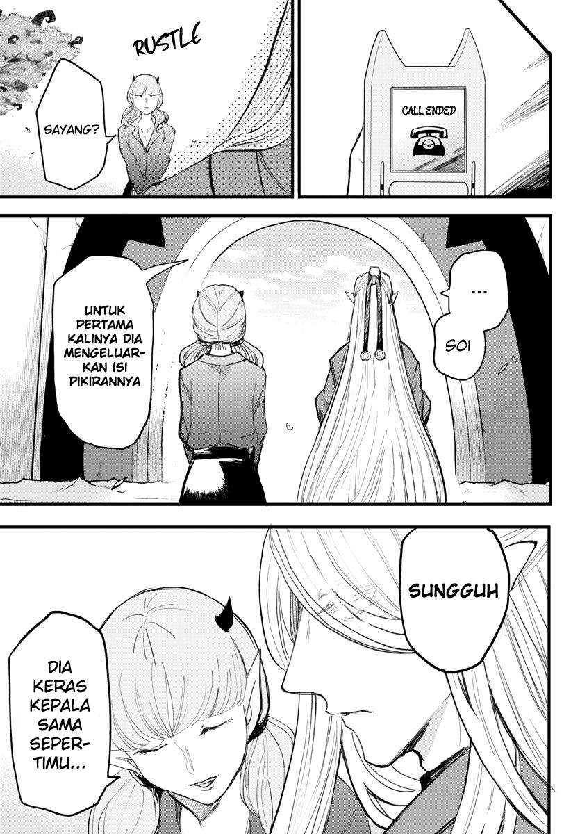 Mairimashita! Iruma-kun Chapter 172 Gambar 11