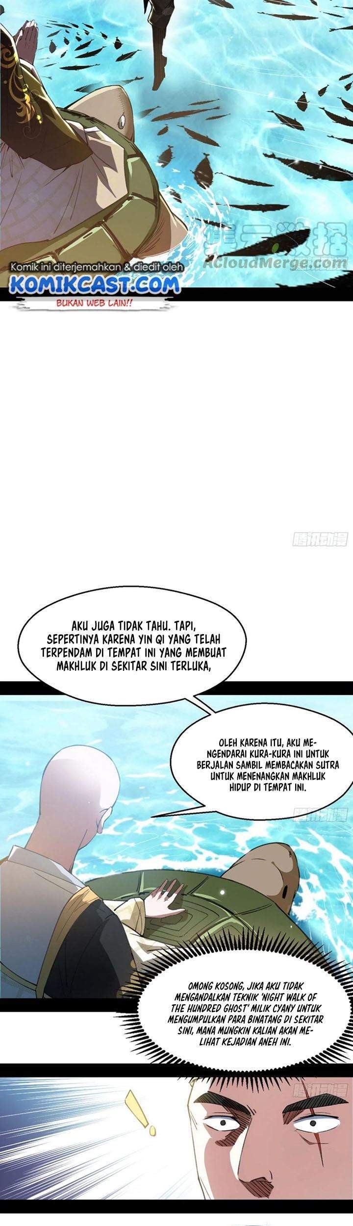I’m An Evil God Chapter 126 halaman 17