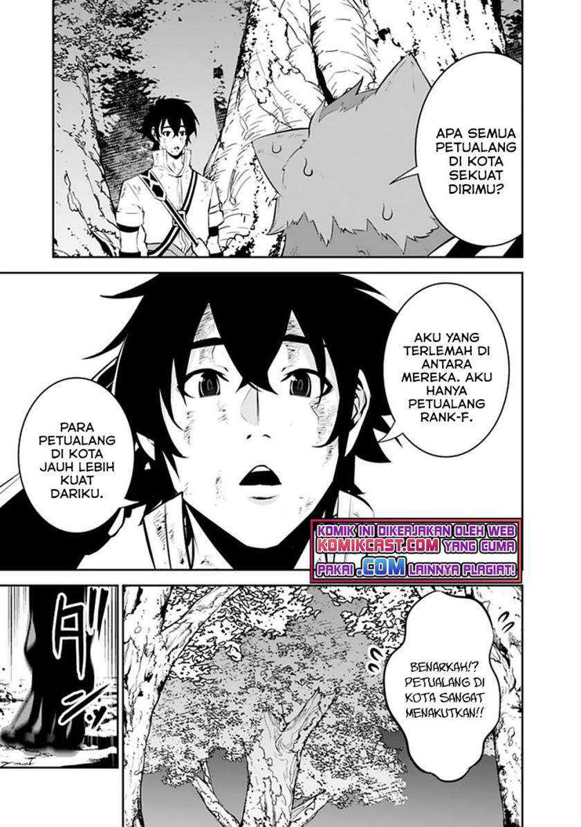 Shijou Saikyou no Mahou Kenshi, F Rank Boukensha ni Tensei Suru Chapter 49 Gambar 11