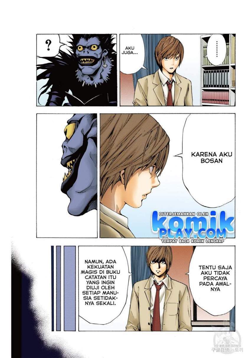 Death Note (Berwarna) Chapter 1.2 halaman 26