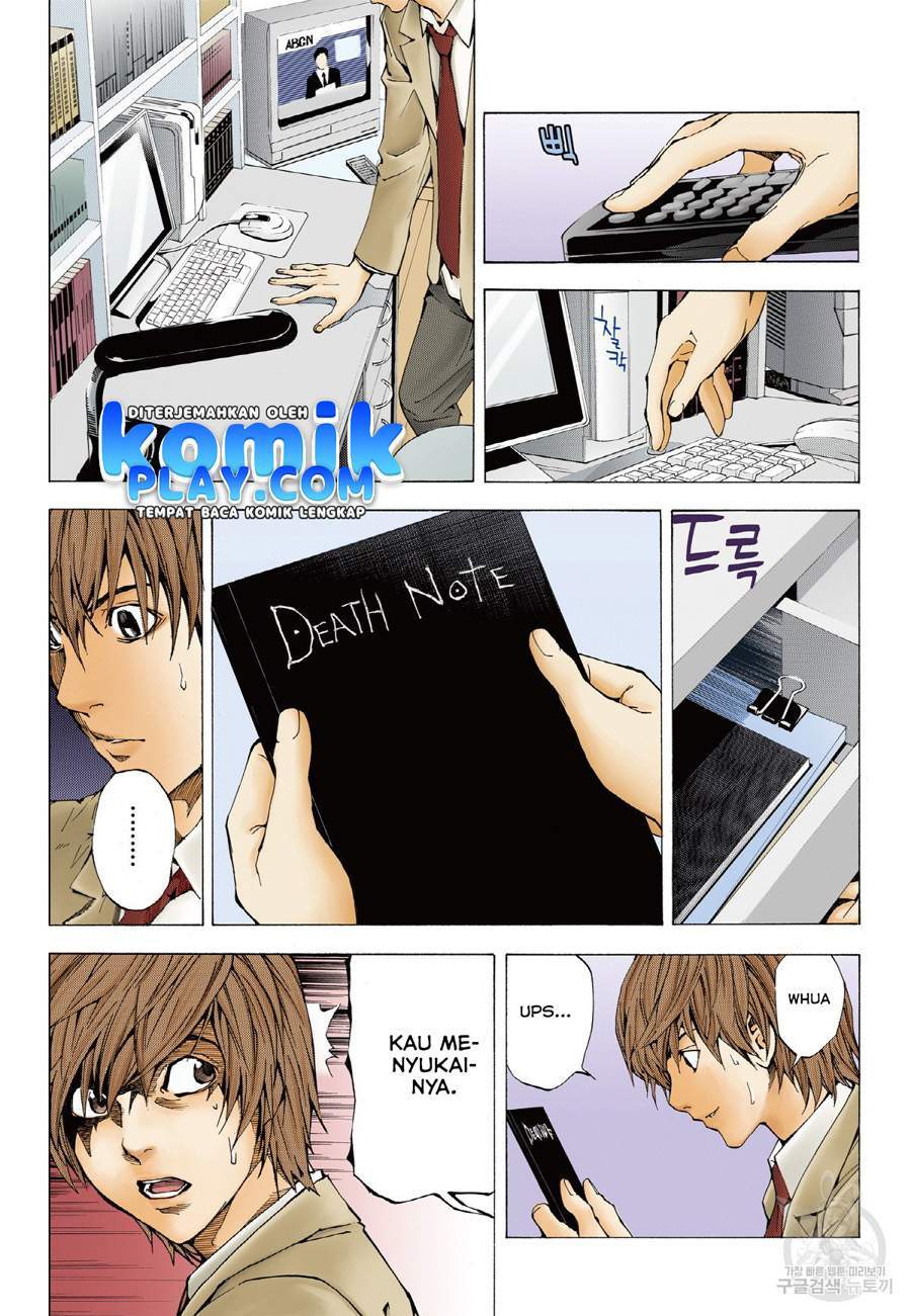 Death Note (Berwarna) Chapter 1.1 halaman 14