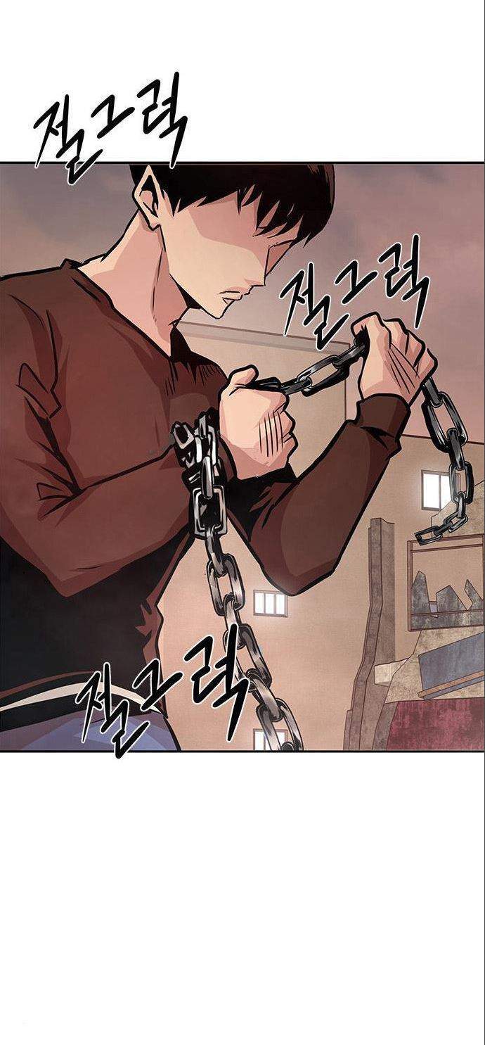 All Rounder Chapter 5 halaman 72