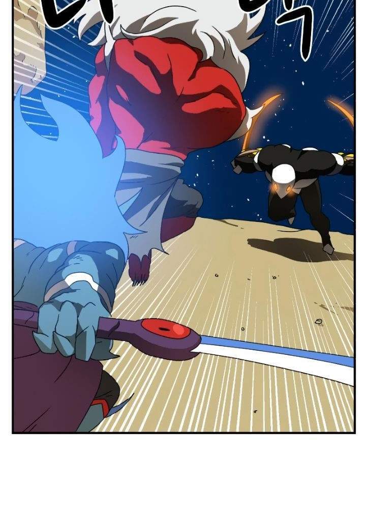 Double Click Chapter 11 halaman 76