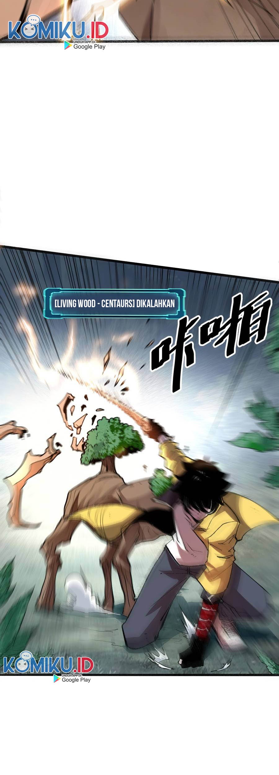 I Rely On BUG To Be The King Chapter 27 halaman 27