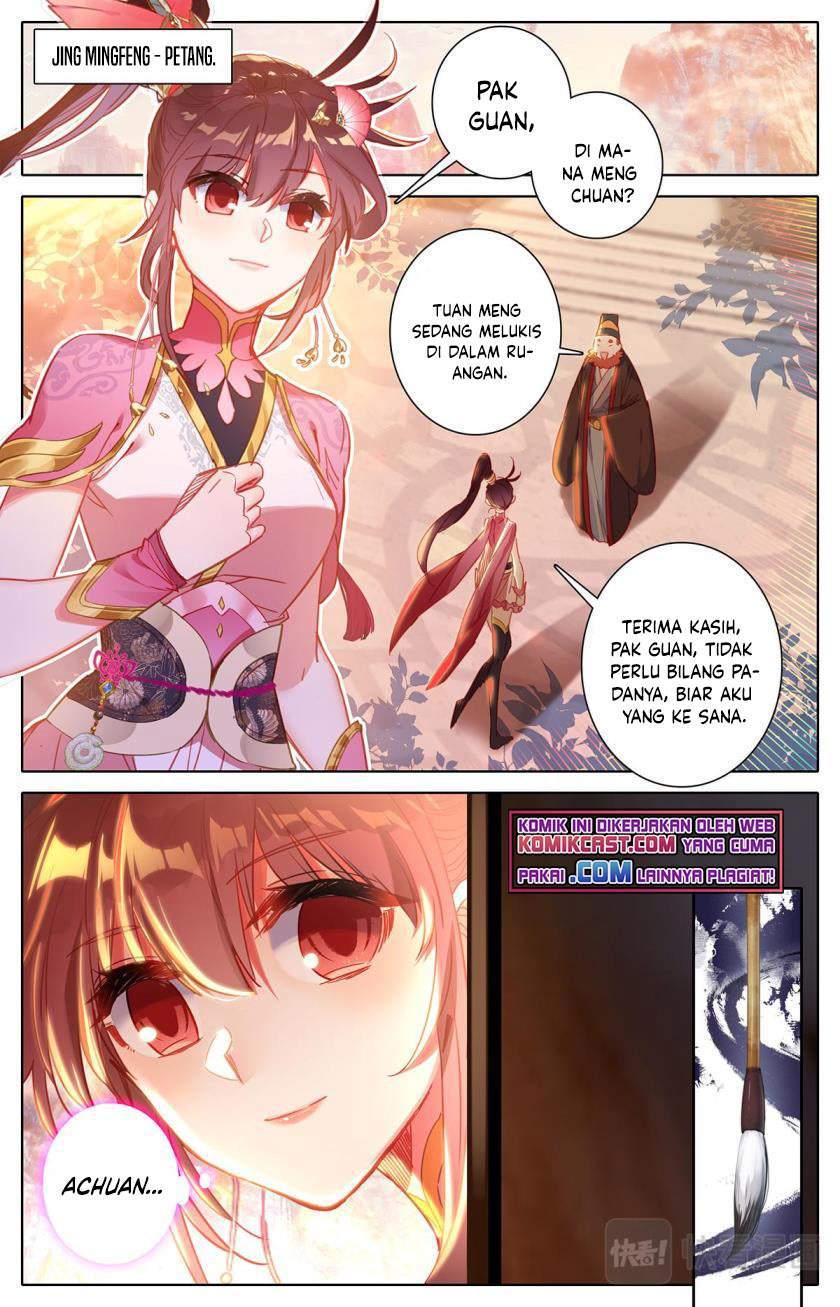 Cang Yuantu Chapter 67 halaman 11