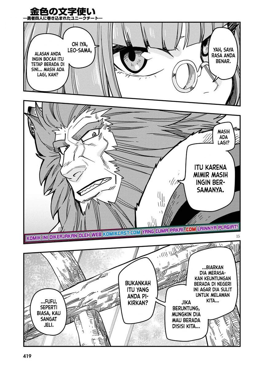 Halaman 15