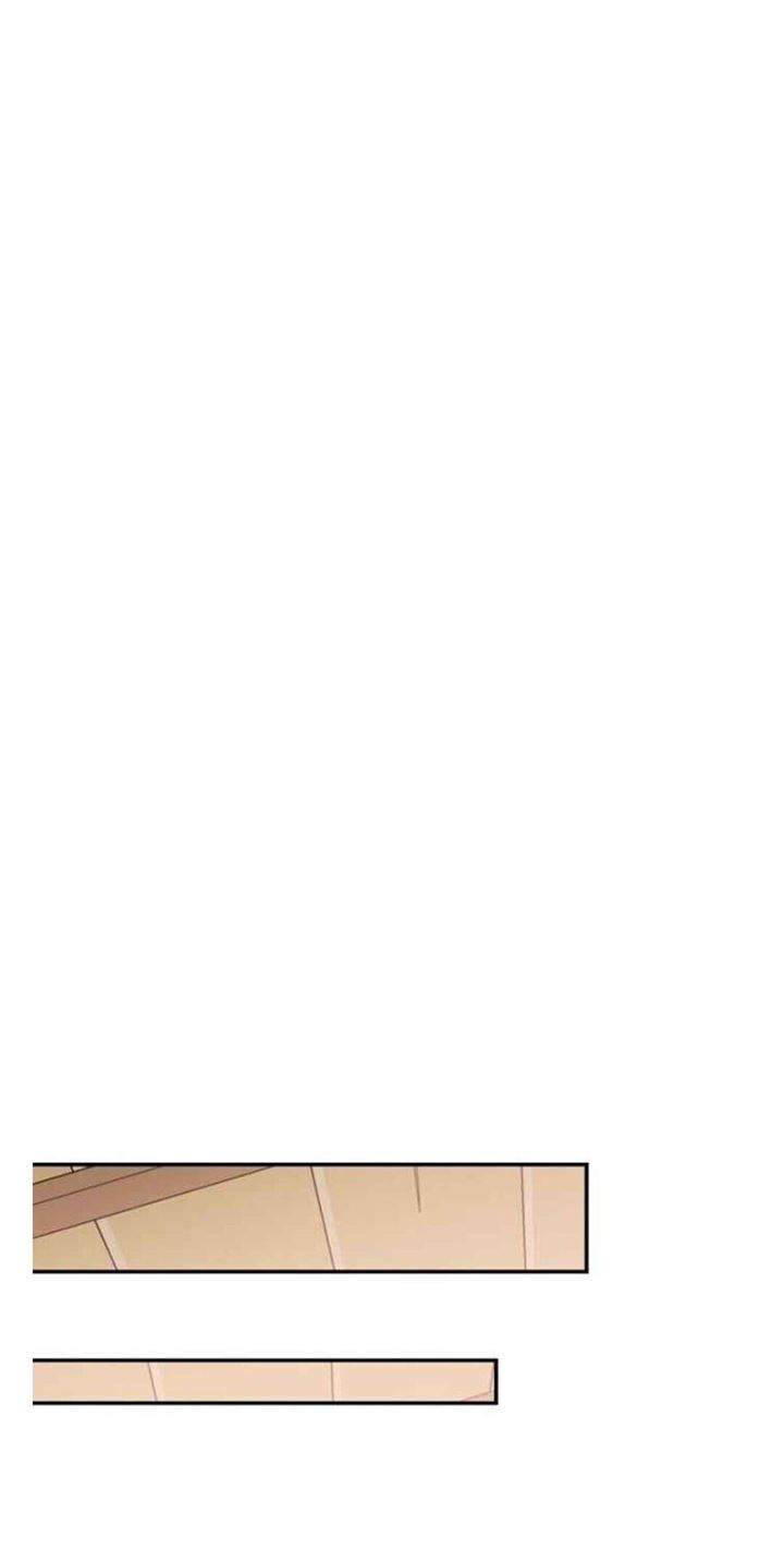 YIGRET Chapter 23 halaman 28