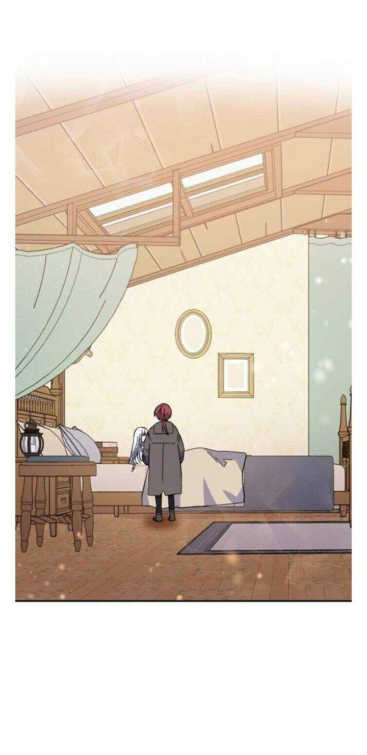 YIGRET Chapter 23 halaman 29