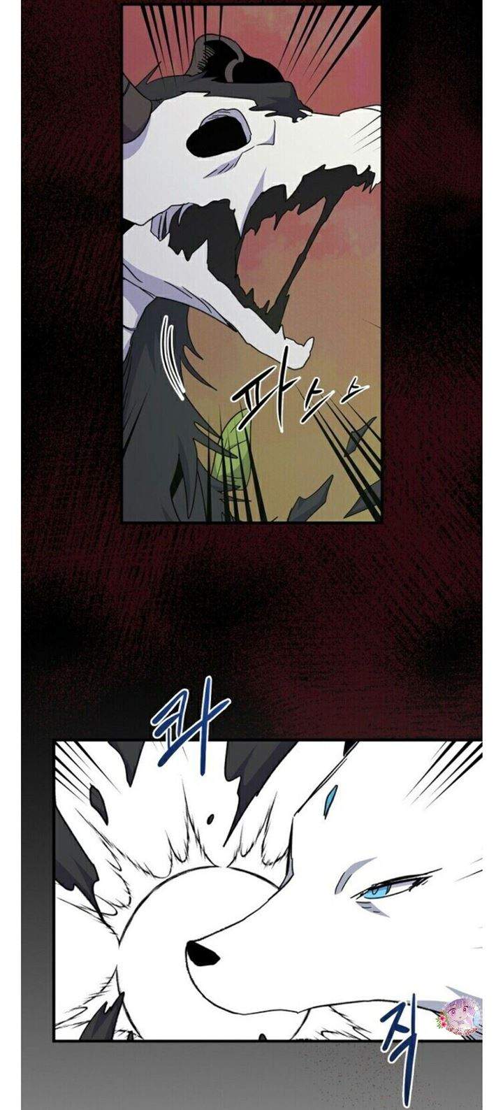 YIGRET Chapter 16 halaman 28