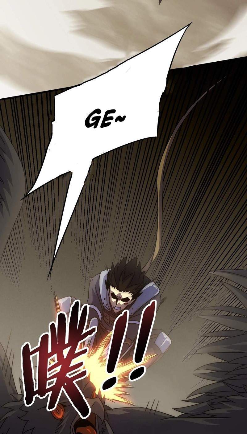 Apocalyptic Thief Chapter 19 halaman 33