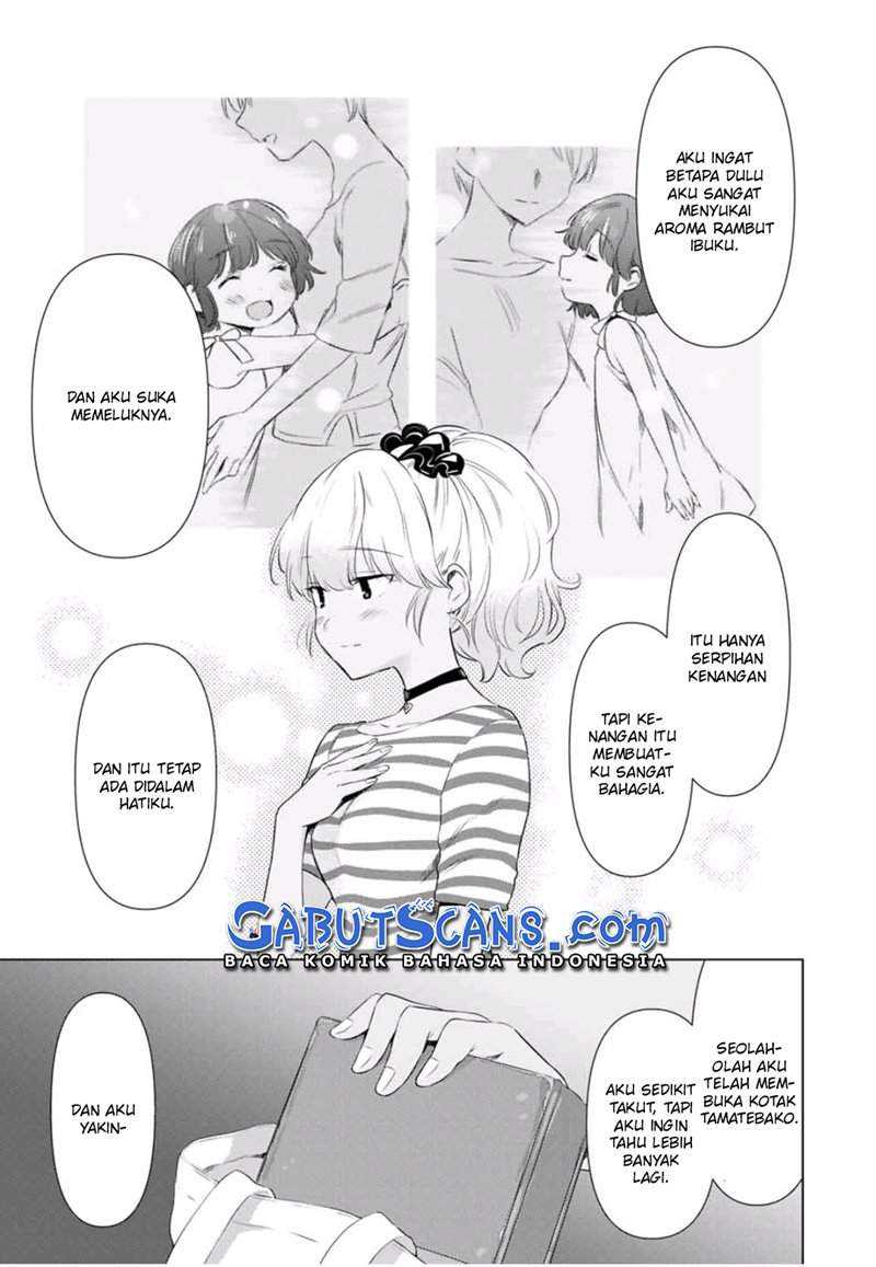 Cinderella wa Sagasanai Chapter 36 halaman 11