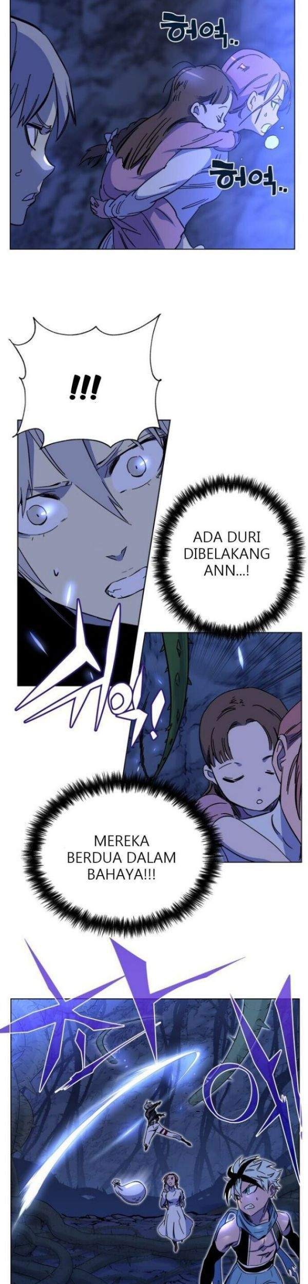 X Ash Chapter 1 halaman 90