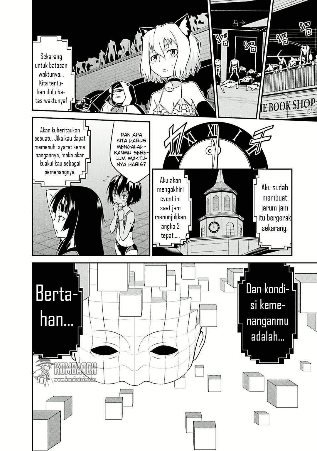 Halaman 17