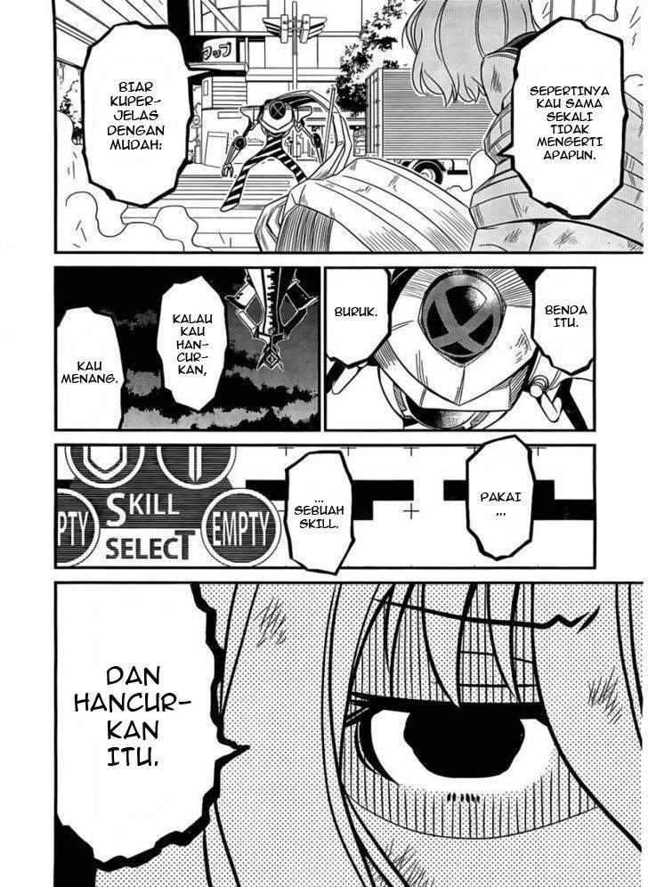 Halaman 17