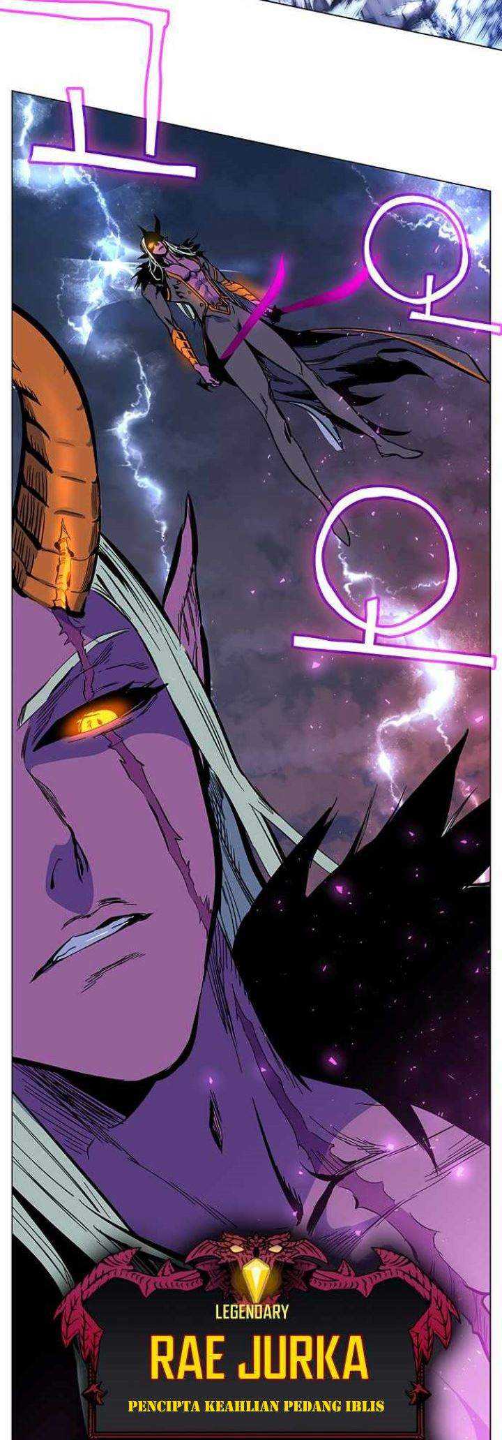 X Ash Chapter 2 halaman 67