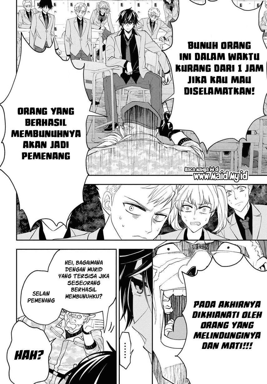 Halaman 16