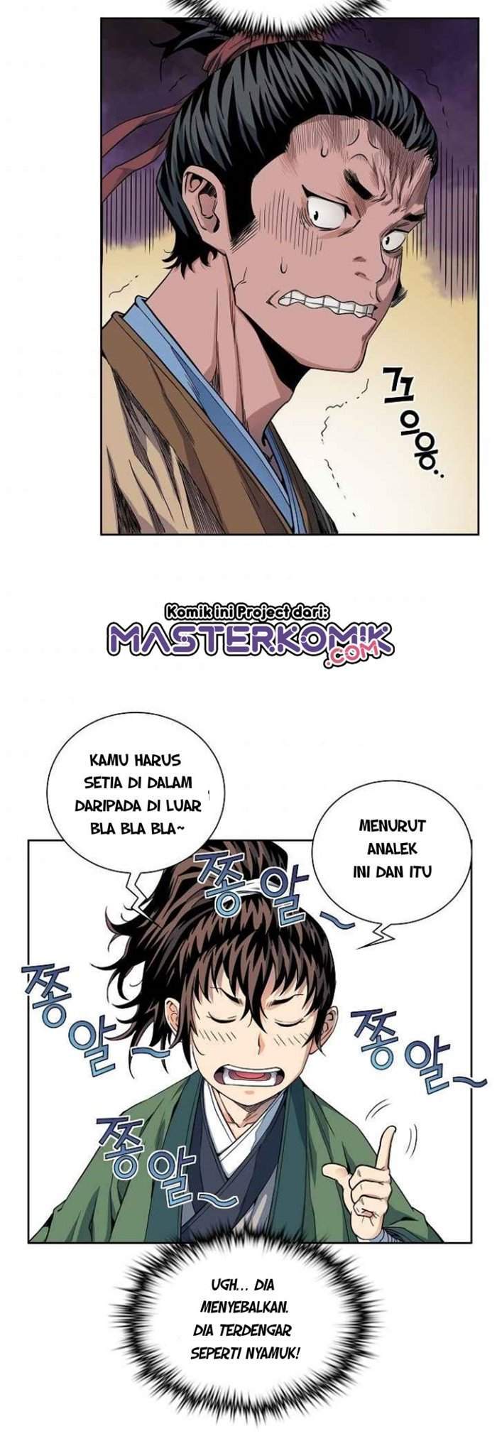 Halaman 21