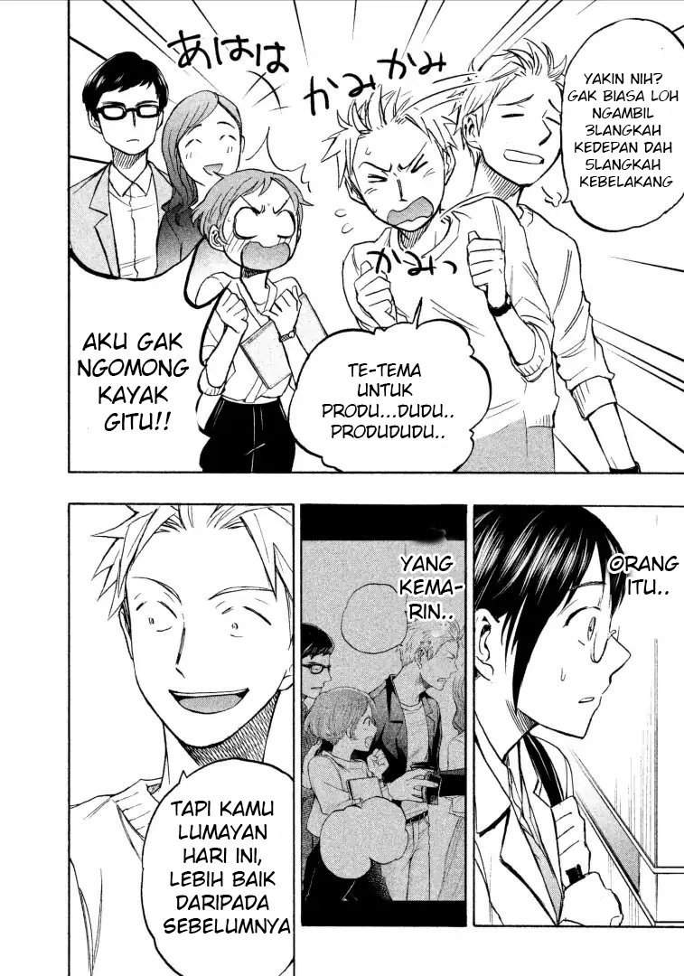Halaman 11