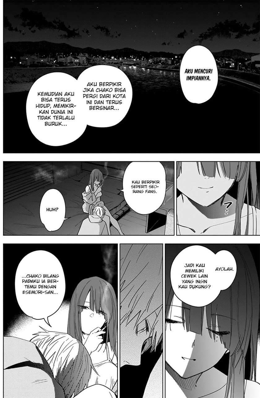 Shounen no Abyss Chapter 24 Gambar 11