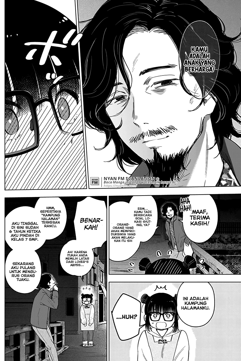 Shounen no Abyss Chapter 14 - Halaman 11
