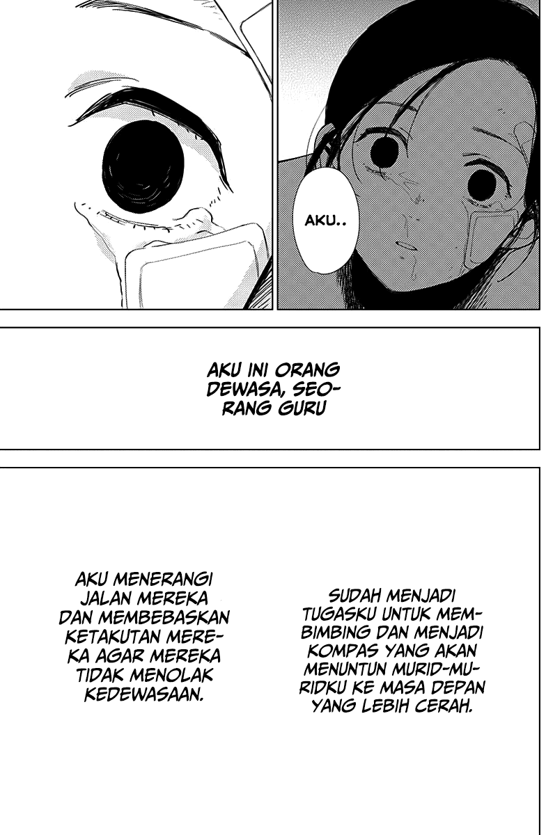 Shounen no Abyss Chapter 12 - Halaman 11