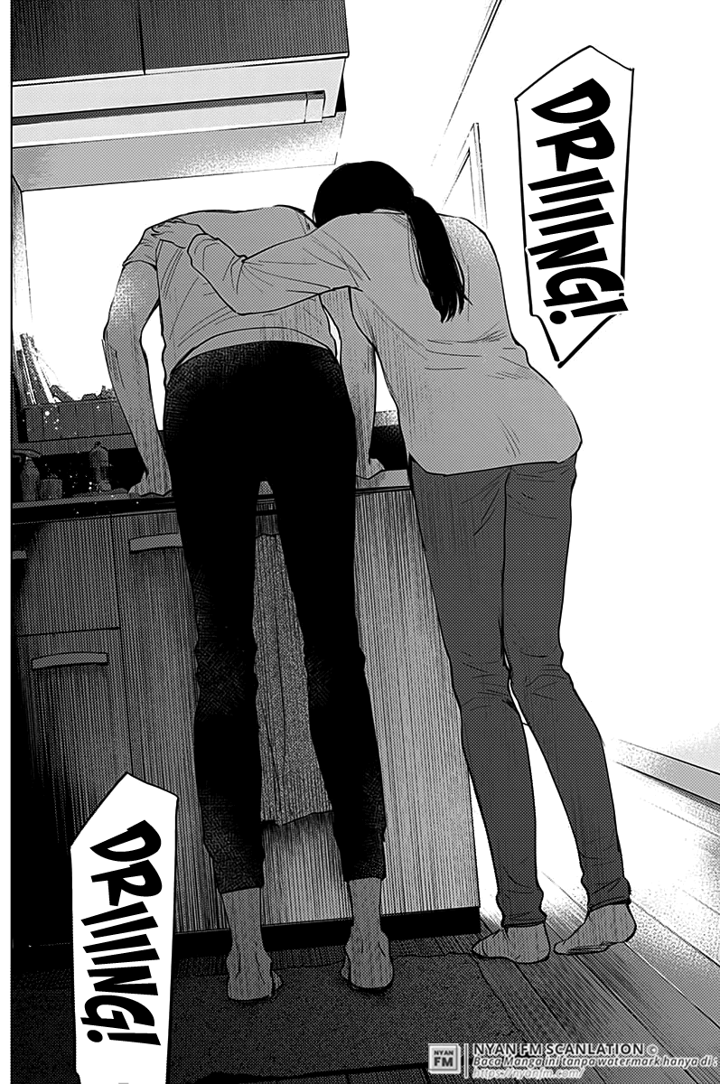 Shounen no Abyss Chapter 10 - Halaman 11