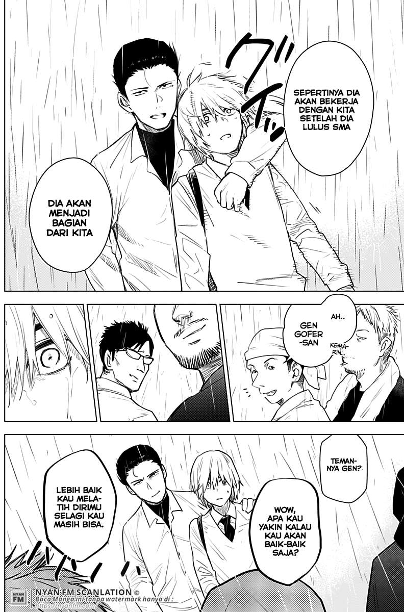 Shounen no Abyss Chapter 6 - Halaman 11