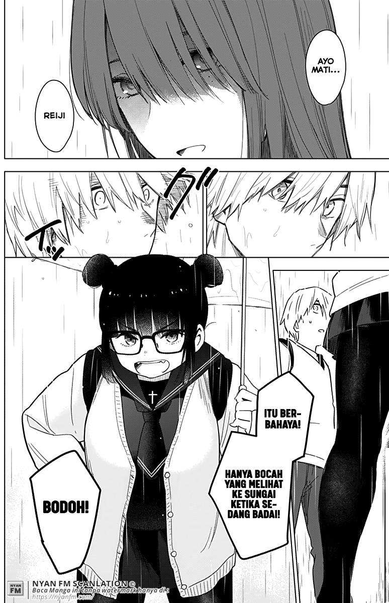Shounen no Abyss Chapter 5 - Halaman 11