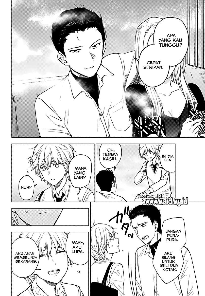 Shounen no Abyss Chapter 1 - Halaman 29