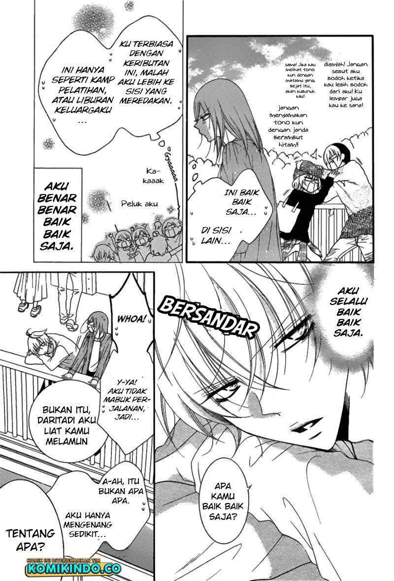 Namaikizakari. Chapter 74 halaman 17