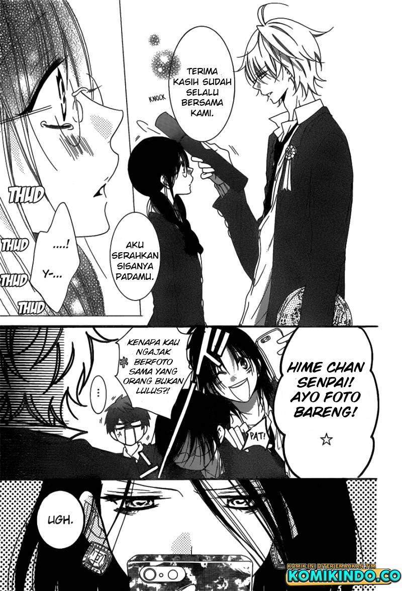 Namaikizakari. Chapter 73 halaman 16