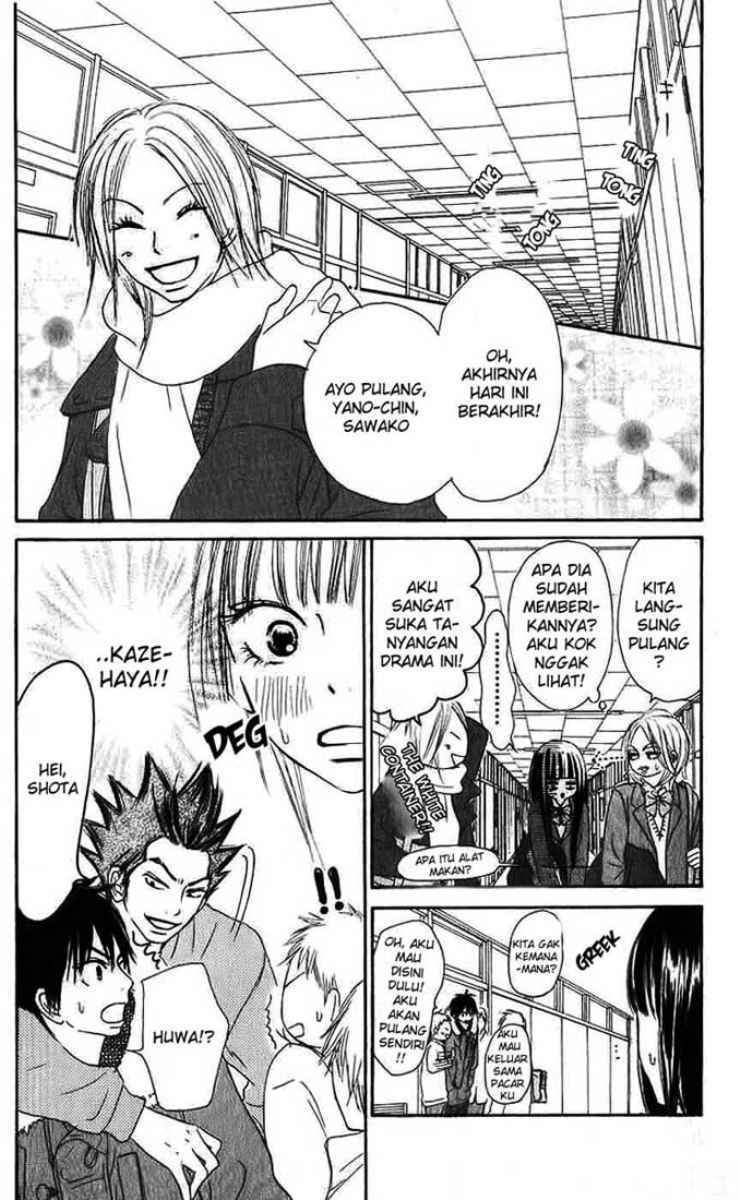 Halaman 23