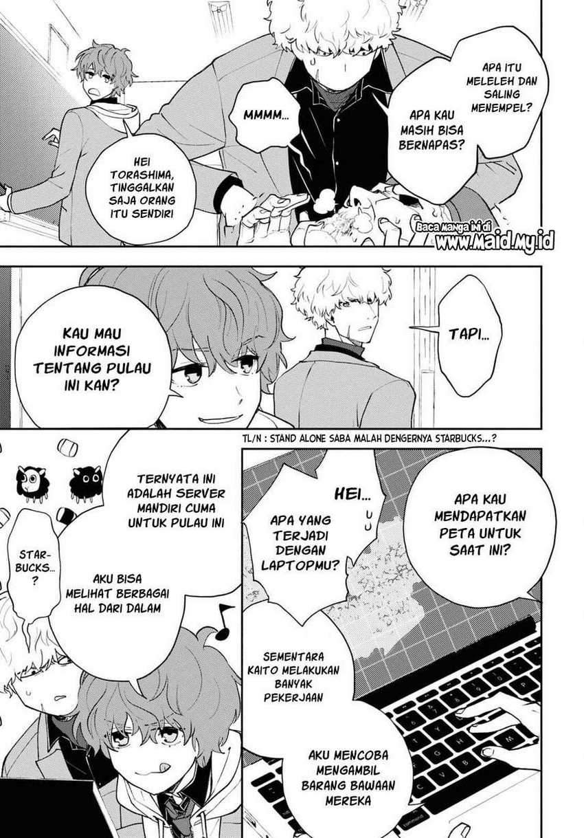Halaman 17