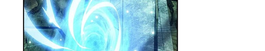 Battle Through the Heavens Chapter 351 Gambar 21
