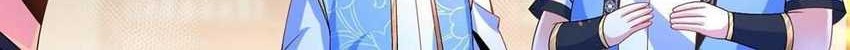 Chaotic Sword God (Remake) Chapter 10 Gambar 21