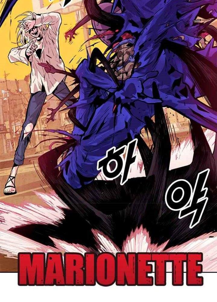 Guilty Axe Chapter 9 halaman 37