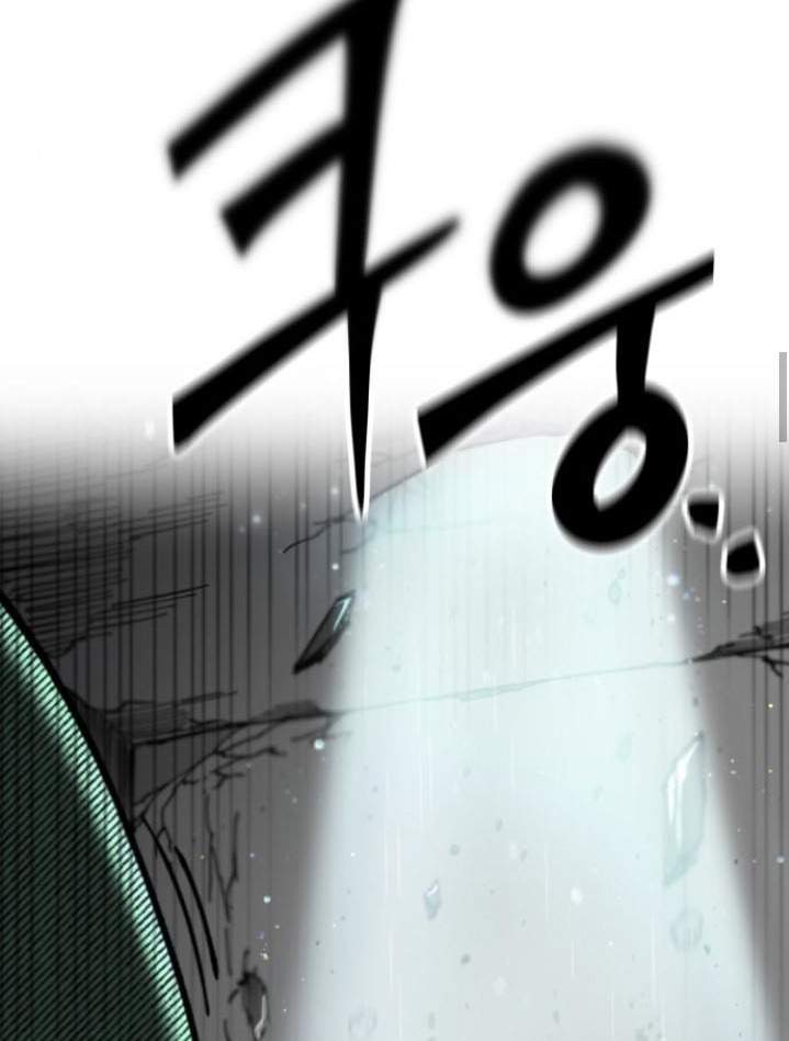 Rathard Chapter 8 halaman 54