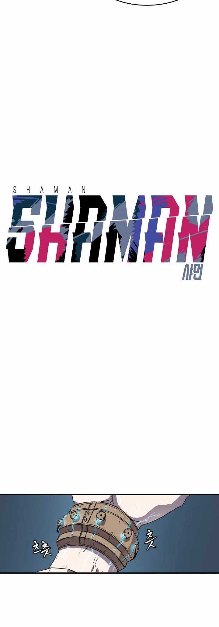 Shaman Chapter 17 halaman 19
