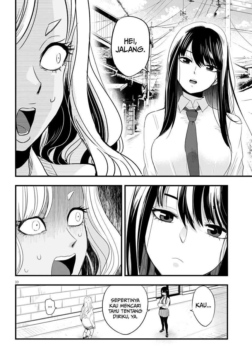 At That Time, The Battle Began Chapter 5 halaman 11