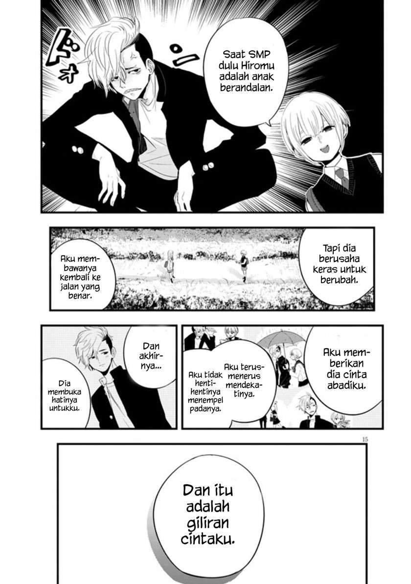 At That Time, The Battle Began Chapter 1 – halaman 18