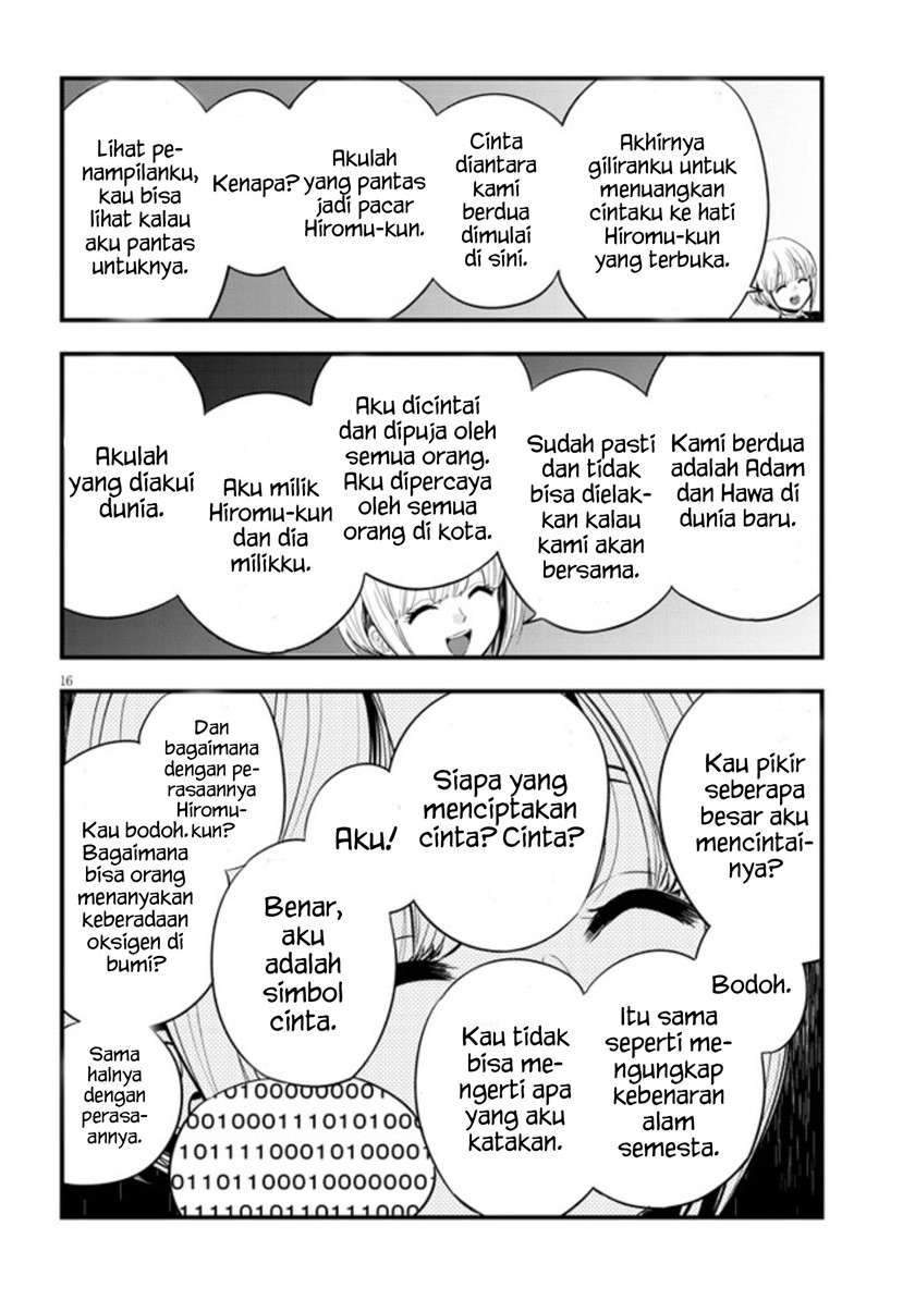 At That Time, The Battle Began Chapter 1 – halaman 19