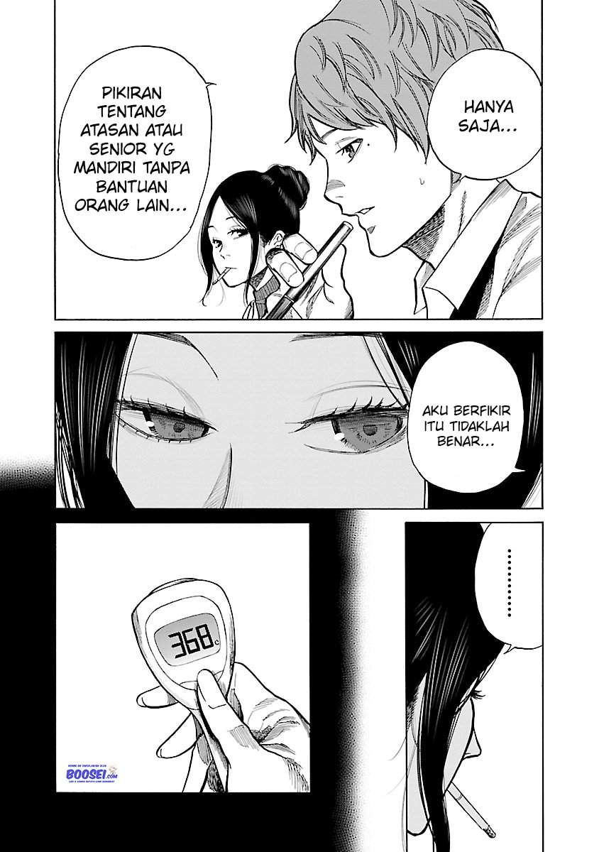 Cigarette & Cherry Chapter 53 Gambar 11