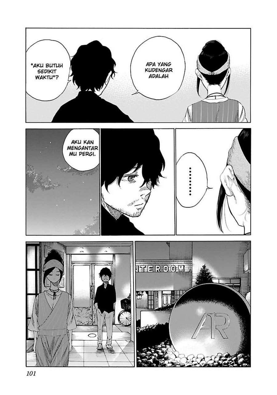 Cigarette & Cherry Chapter 20 halaman 11