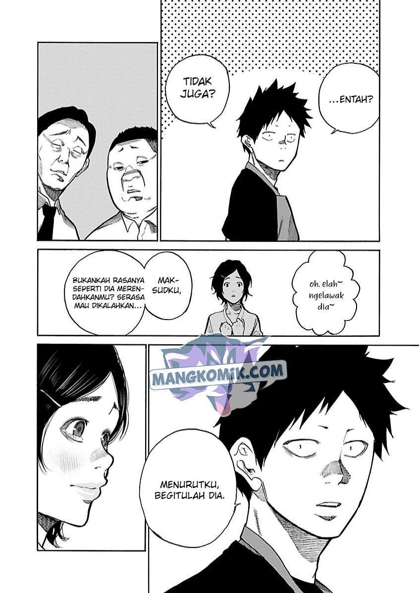 Cigarette & Cherry Chapter 100 halaman 11