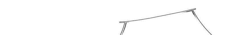 Wan Gu Shen Wang Chapter 294 Gambar 21