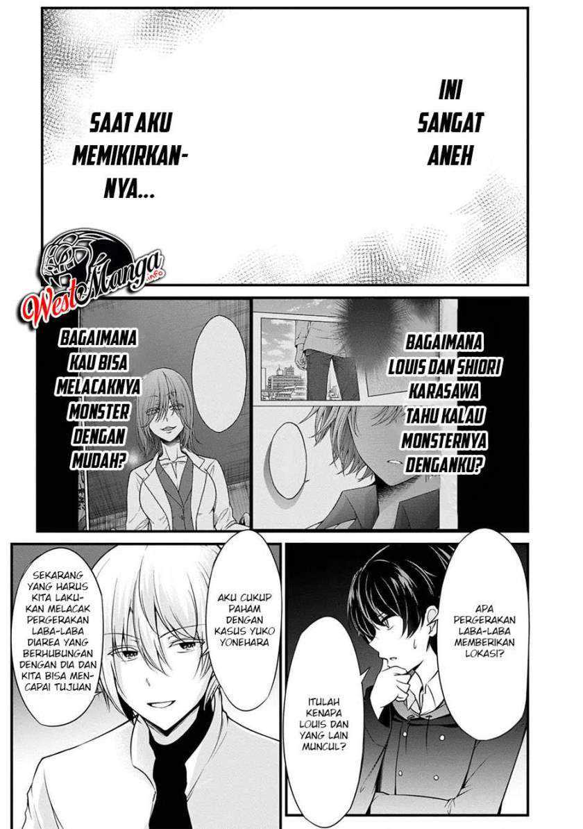 Halaman 25