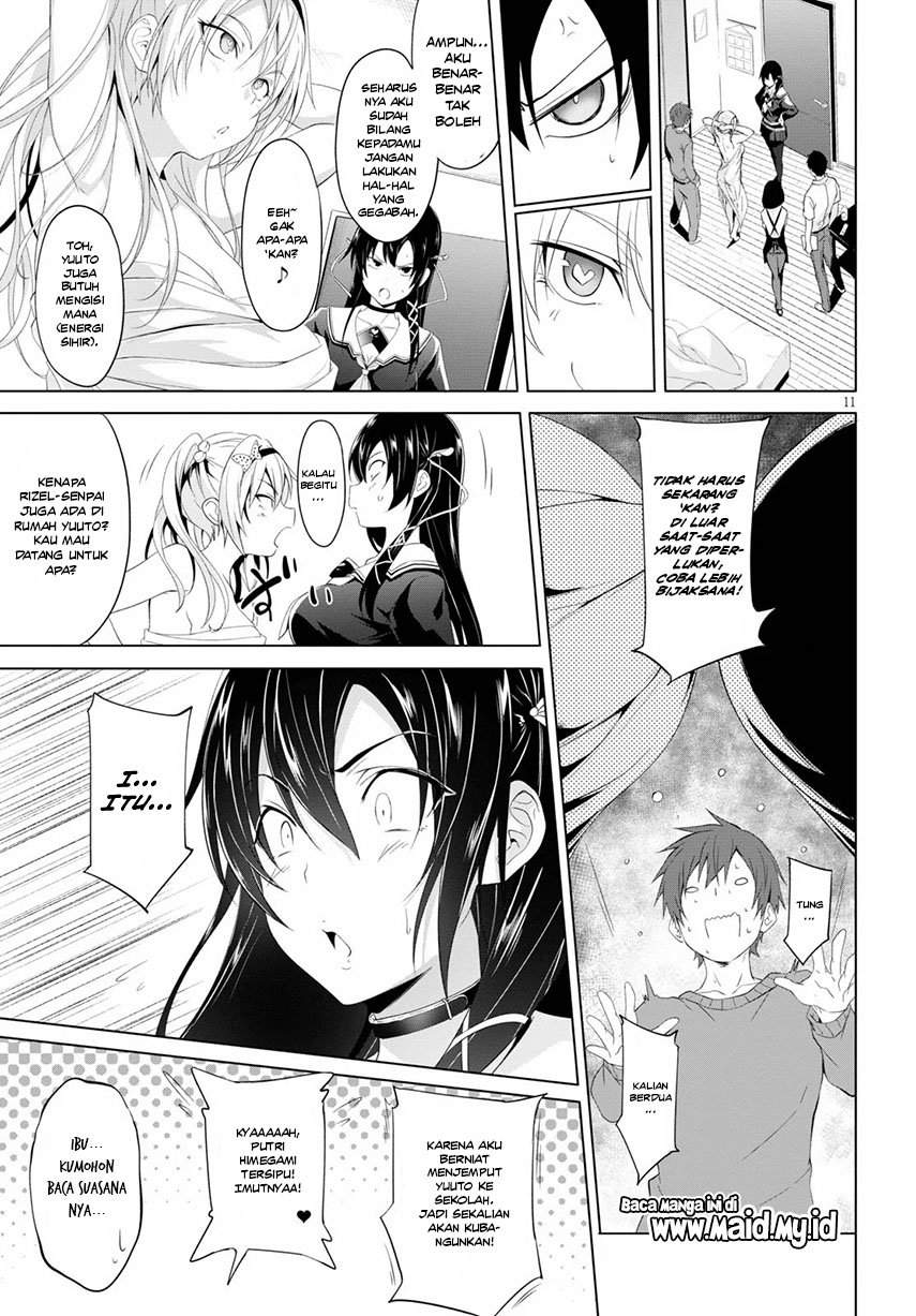 Maou Gakuen no Hangyakusha Chapter 8 Gambar 12