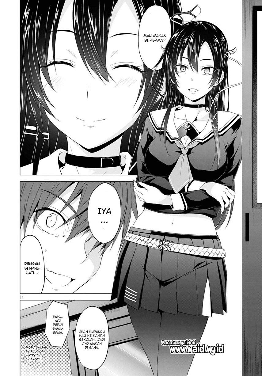Maou Gakuen no Hangyakusha Chapter 5 Gambar 18